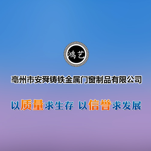 冬季激光切割機(jī)防凍如何找焦點(diǎn)